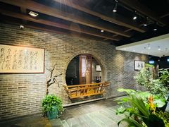 -青藤茶馆(南山路店)