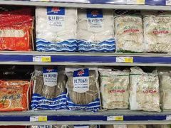 -麦德龙(湖里店)