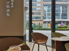 -奈雪的茶(优特汇店)