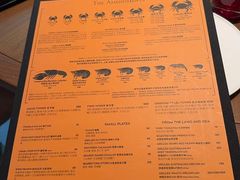 -Ministry of Crab•MOC(交子大道店)