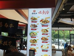 -易裕和·长沙米粉(竹塘西路店)