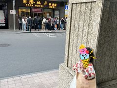 -国际饭店·帆声西饼屋(黄河路店)