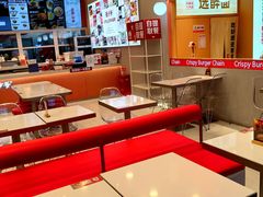 -鑫嘉汇购物中心