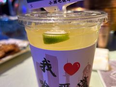 -小酒吧烧烤(爱建店)