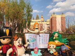 -安徒生童话乐园