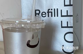 Carbon-Grilled Oolong Coconut Cold Brew