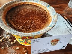 -乌托邦咖啡(武侯祠店)