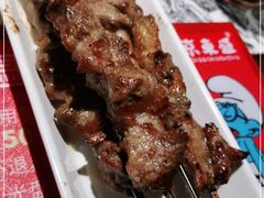 -京元盛铜锅涮肉(上海总店)