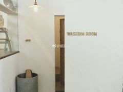 -MAISON门前杂货店