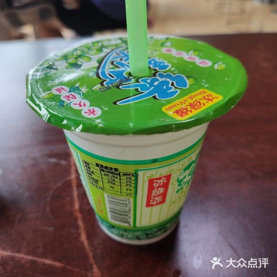 王记牛肉面馆(绿地饕界店)