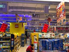 -TOYSRUS玩具反斗城(苏州中心店)