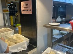 -龙景軒大酒店(共康店)