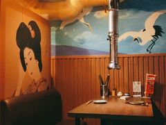 -久喜番和牛烧肉酒场(北辰三角洲店)