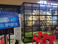 等位区-梨花自助烤肉(天河城店)