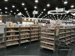 -楼上(新馬路澳門廣場店)