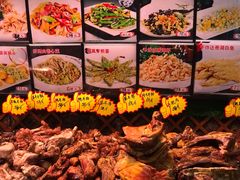 -诺敏塔拉奶茶-布里亚特包子-手把肉(锦都会店)