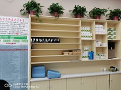 -北派修脚·采耳(上地信息路店)