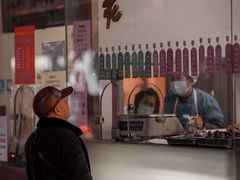 -老大昌(淮海中路店)