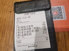 -鸽味轩·粤菜小馆(高楼门总店)