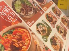 -小满手工粉(上海新世界城店)