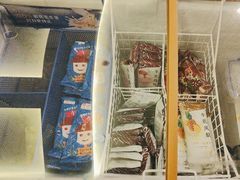 -网鱼网咖(浦东长岛路店)