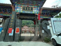 -北岐滩涂