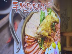 -恩你小木屋·韩式料理(南长街店)