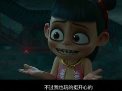 -万达影城(保定万博广场激光IMAX店)