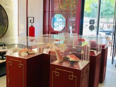 -祥禾饽饽铺·中式糕点(天津河西万科广场店)