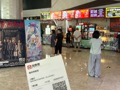 -保利万和CFR国际影城(钱江世纪城店)