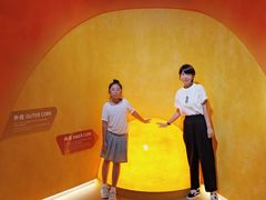 -香港科学馆
