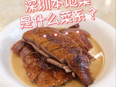 -星海小厨(星海名城店)