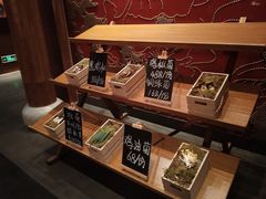 -丽江金茂凯悦臻选酒店-滇香馆