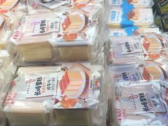 长崎蛋糕-盒马鲜生(189购物中心店)