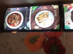 -百富源·海鲜辽菜(和平北大街店)