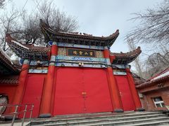 -水磨沟公园