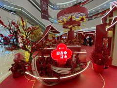 -王府井百货(总府店)