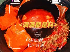 -巴蜀大将火锅(春熙店)