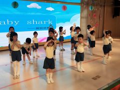 -嘉定民办实蒙早教中心