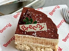 -BRENCY百仑喜(创新园店)