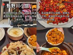 -必点海鲜·海肠捞饭·鲅鱼水饺(滨江道店)