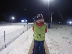 -长白山万达国际滑雪场