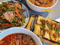 -金龙烧烤·牛肉面(西塔店)
