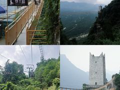 -九皇山景区