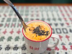 冰淇淋打蛋-堂屋糖水店(愚园店)