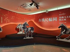 -徐悲鸿纪念馆