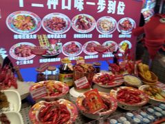 -阿财老铺·老蚌埠龙虾城(华夏总店)