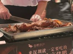 -金鸭季·北京烤鸭(深业上城店)