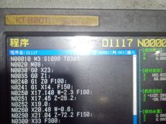 冰淇淋-绍兴中金豪庭大酒店·豪庭阁中餐厅