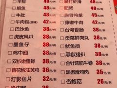 -黄记煌三汁焖锅(新佳丽江汉路店)